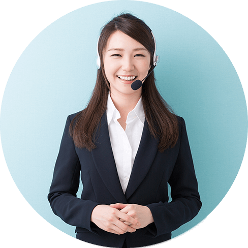 24時間対応サポート